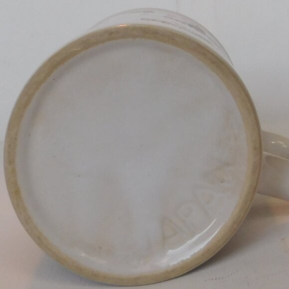 Collectible Cat Coffee Mug - Cat chasing butterfly vintage Japan - Picture 4 of 5